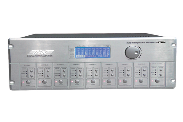 AXT1806 60W 8M1B Smart Broadcasting Amplifier